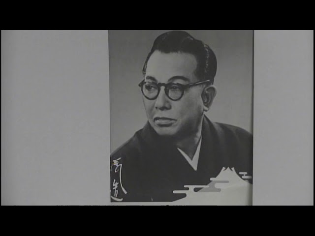 広沢虎造 石松と三十石船 曲師・森谷初江 - YouTube