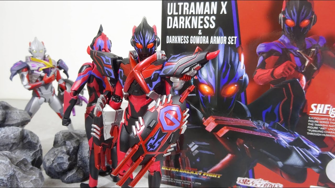Devil's X] S.H.Figuarts Ultraman X Darkness & Darkness Gomora