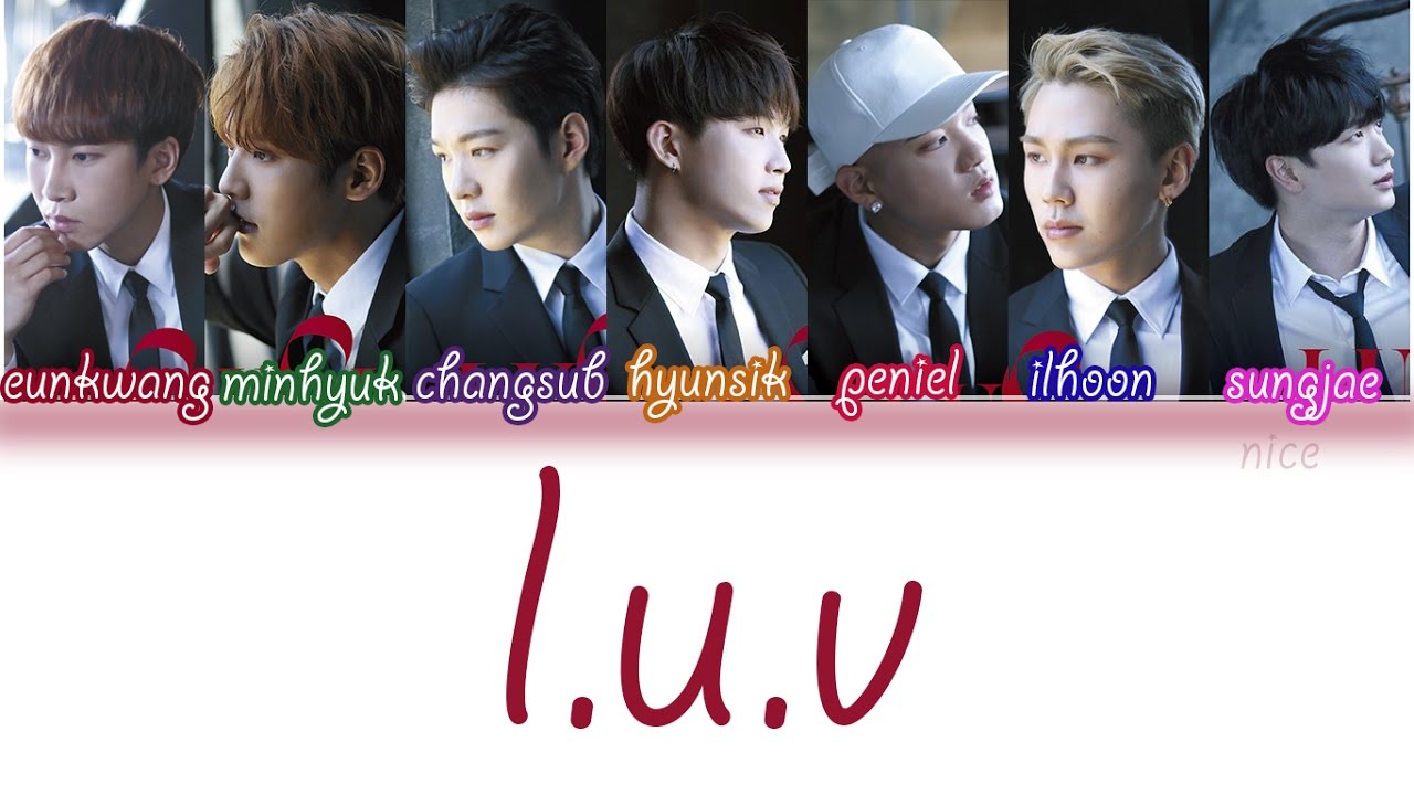 BTOB (비투비) - BRAND NEW DAYS ～どんな未来を～ Lyrics (Color