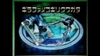 甲虫王者 ムシキング - アダー完結編 第5弾 トレーラー - YouTube