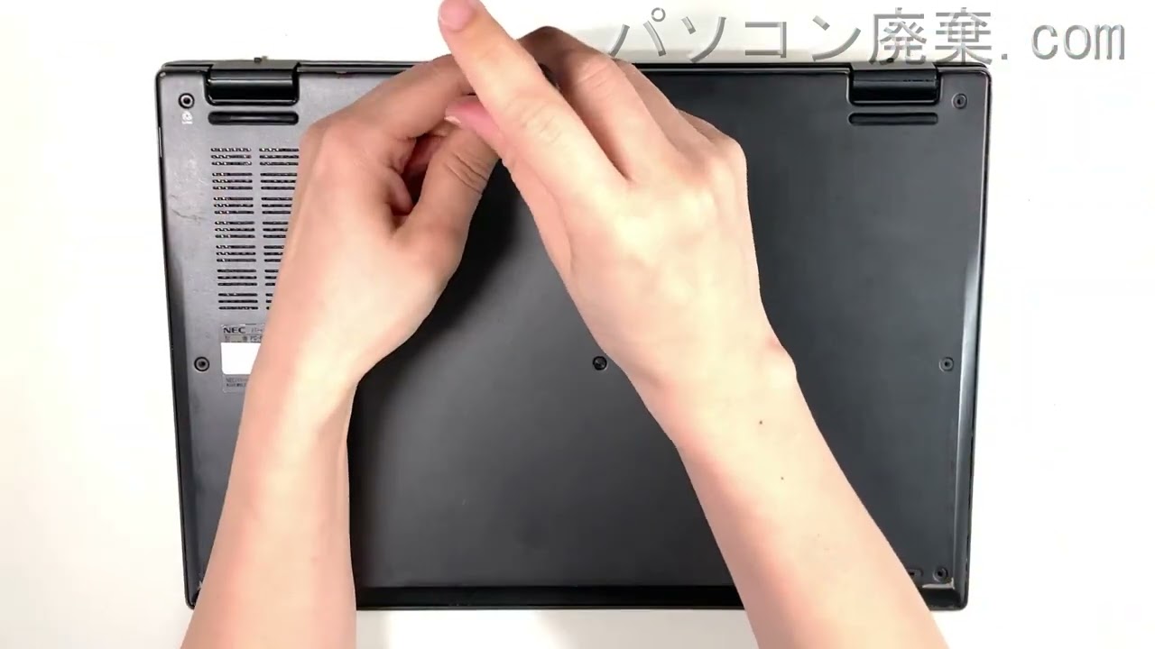 NEC LAVIE【PC-GN1863ZAF】の分解方法（Disassembly method） - YouTube
