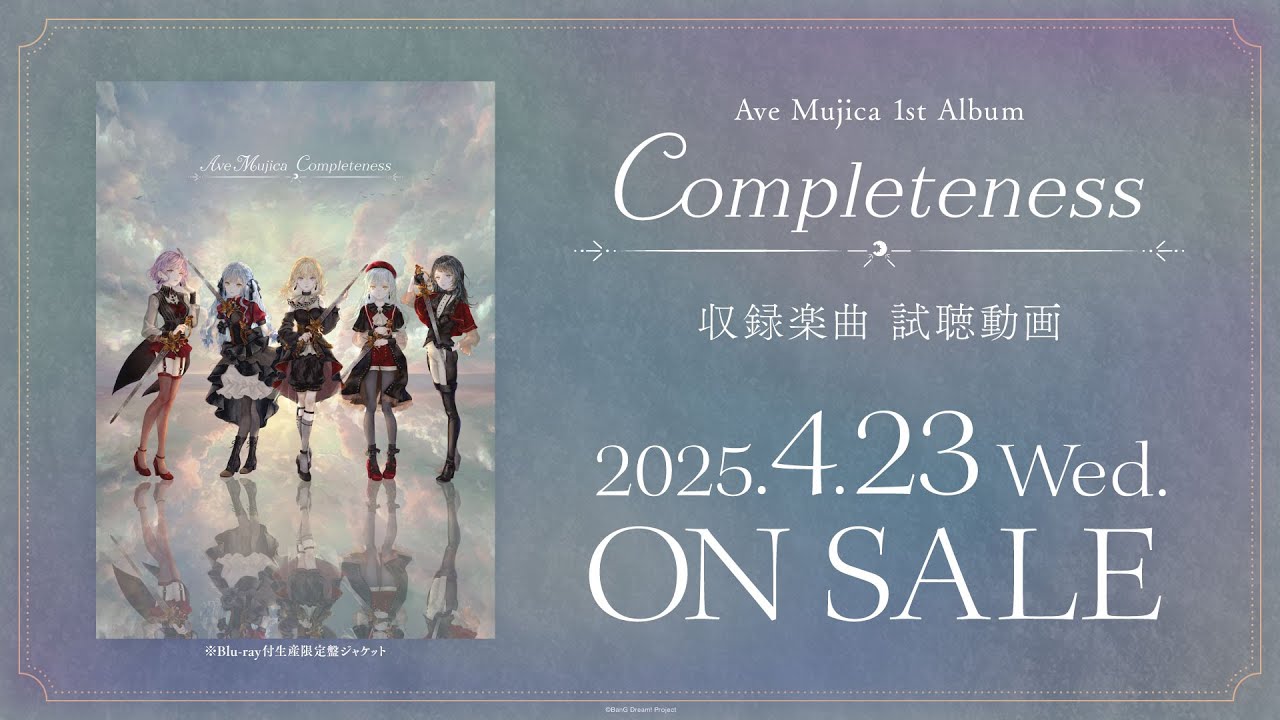 1st Album「Completeness」 | BanG Dream!（バンドリ！）公式サイト