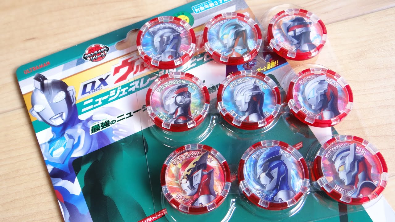 New Generation Festival! From Ginga to Z-san, we have it all! DX