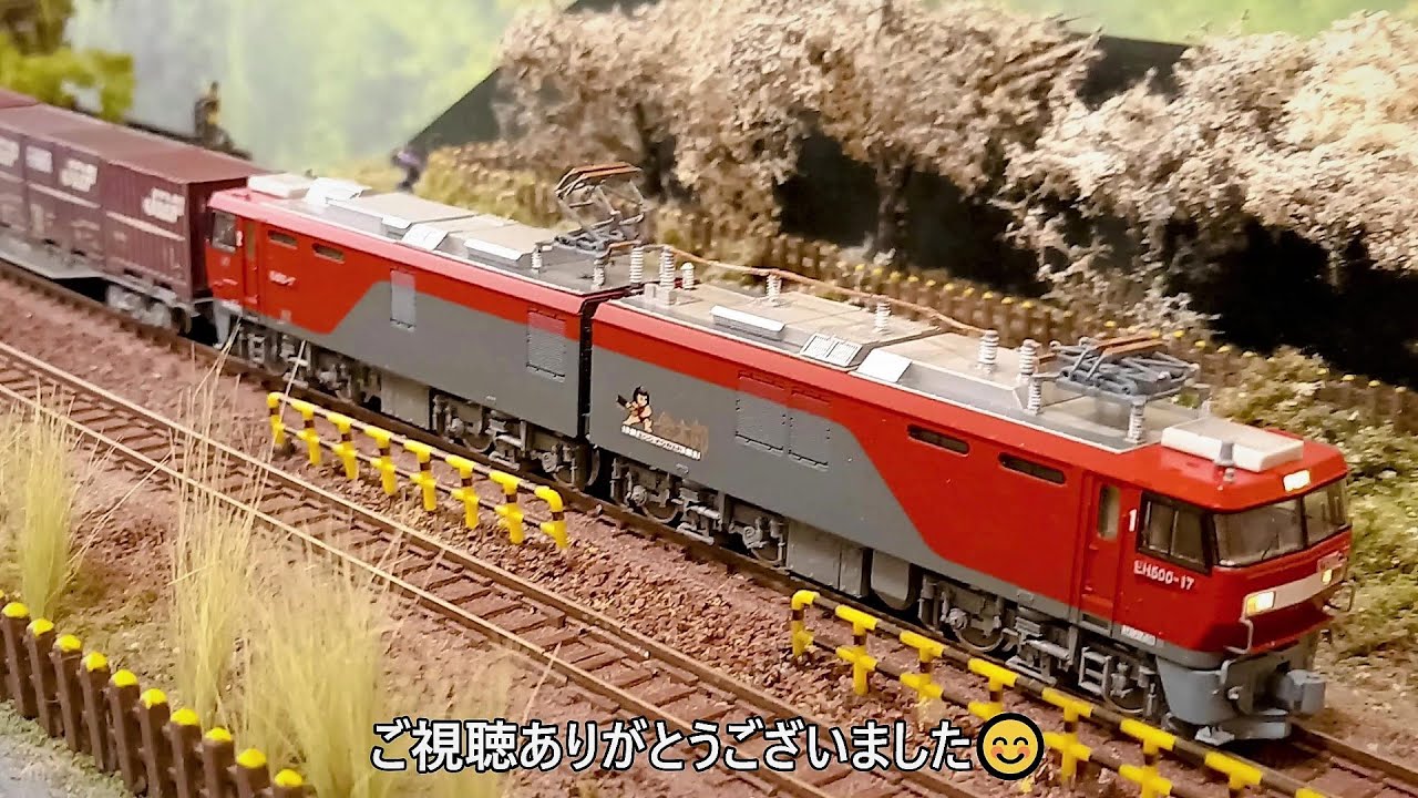 商品】JRFマークのない”新しい金太郎”（KATO EH500 3次形 新塗装