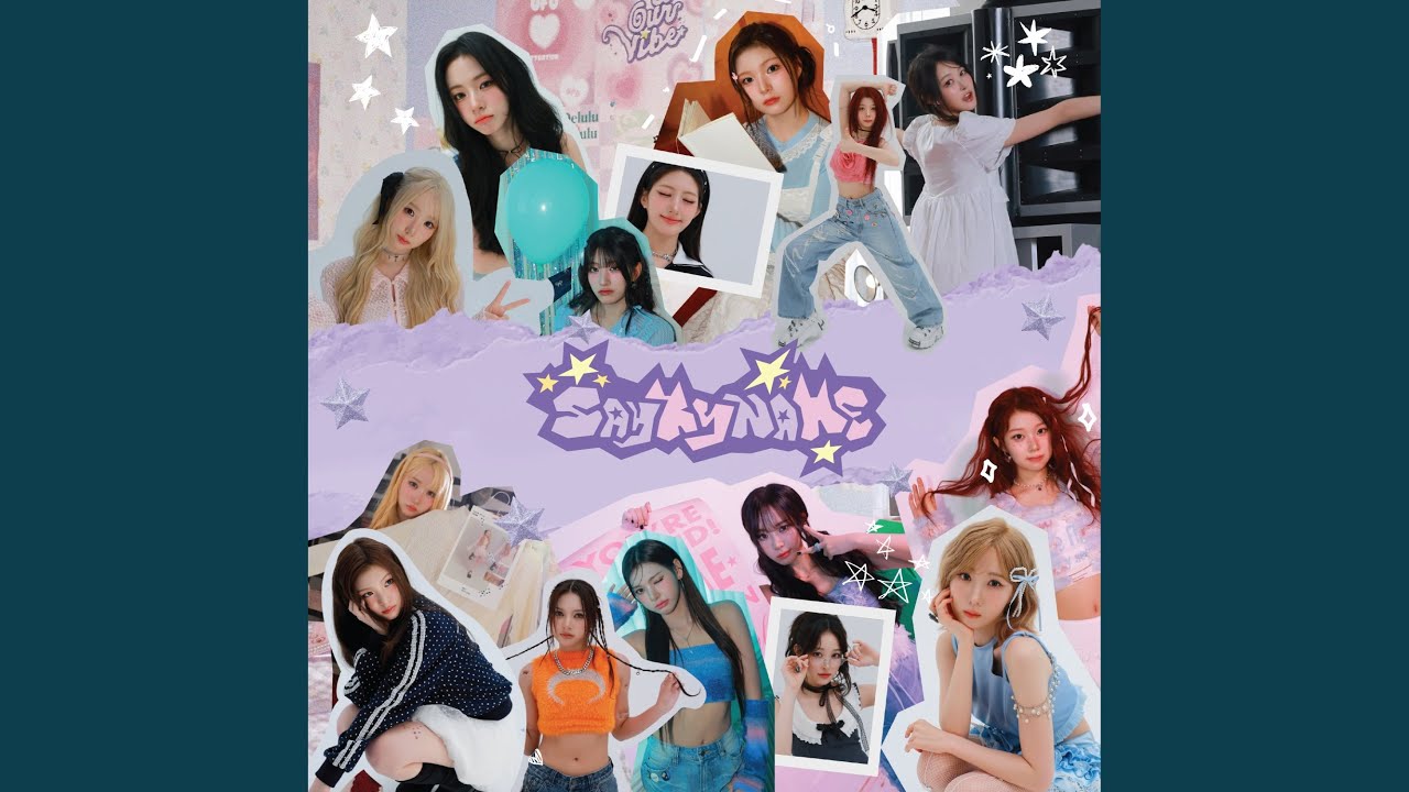 SAY MY NAME(세이마이네임) 'iLy' (Official Audio) - YouTube