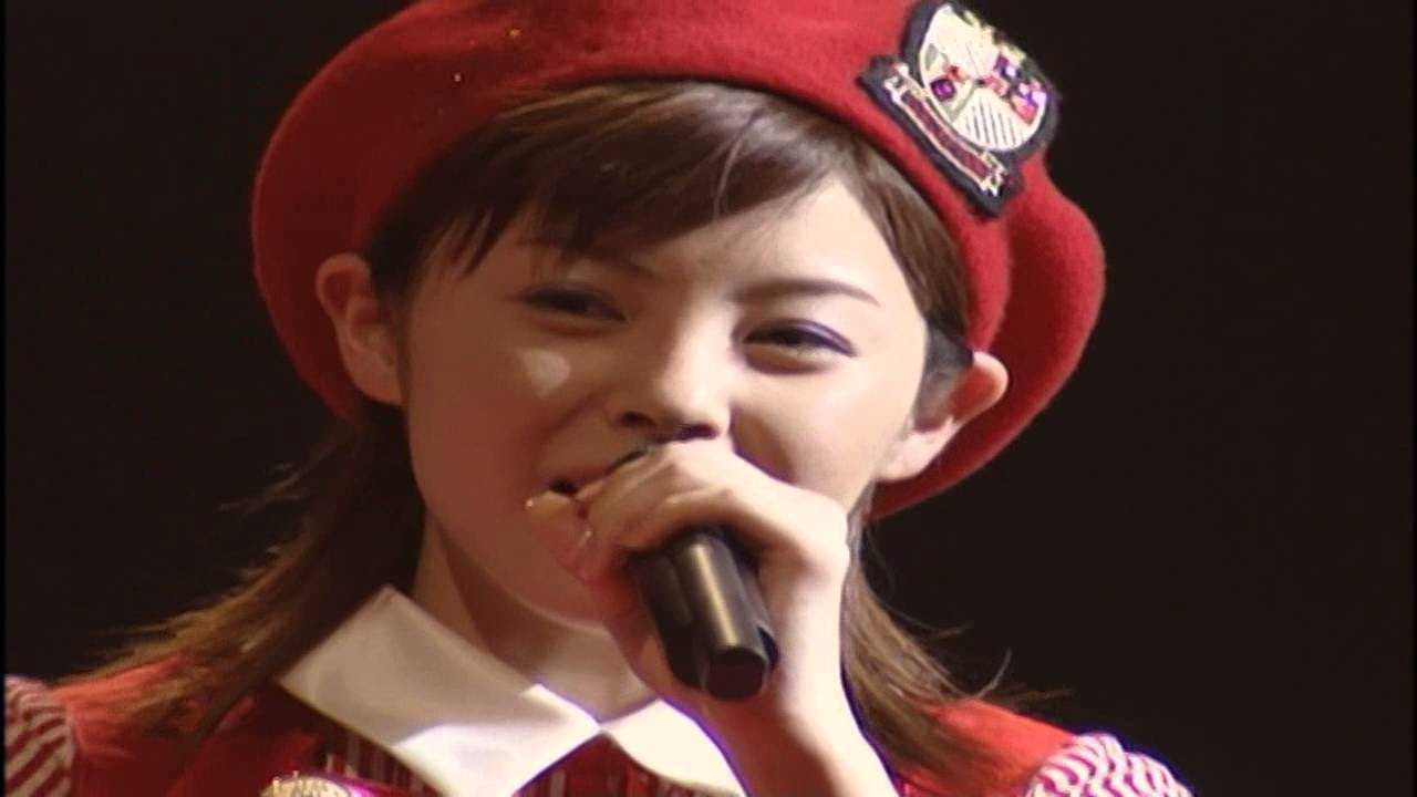 松浦亜弥ファンクラブイベント 2008（Maniac Live vol.1）MC集 - YouTube