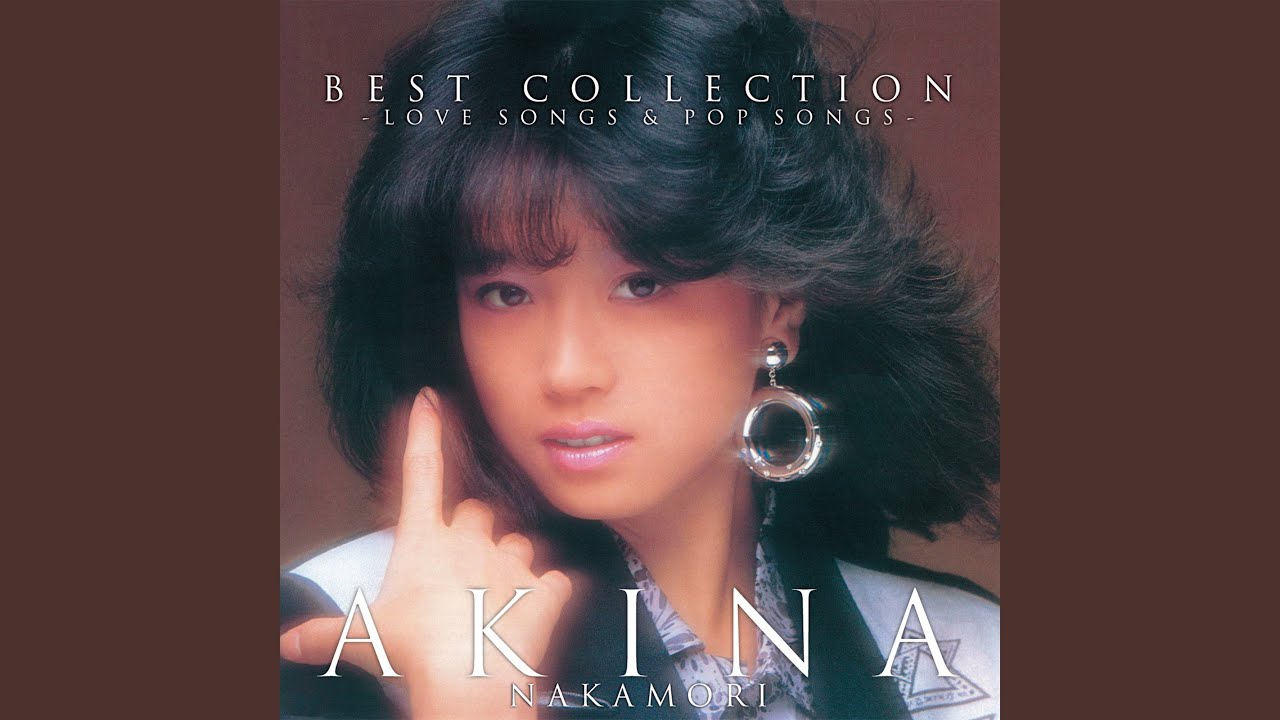 Slow Motion (30th Anniversary Mix) (2024 Lacquer Master Sound