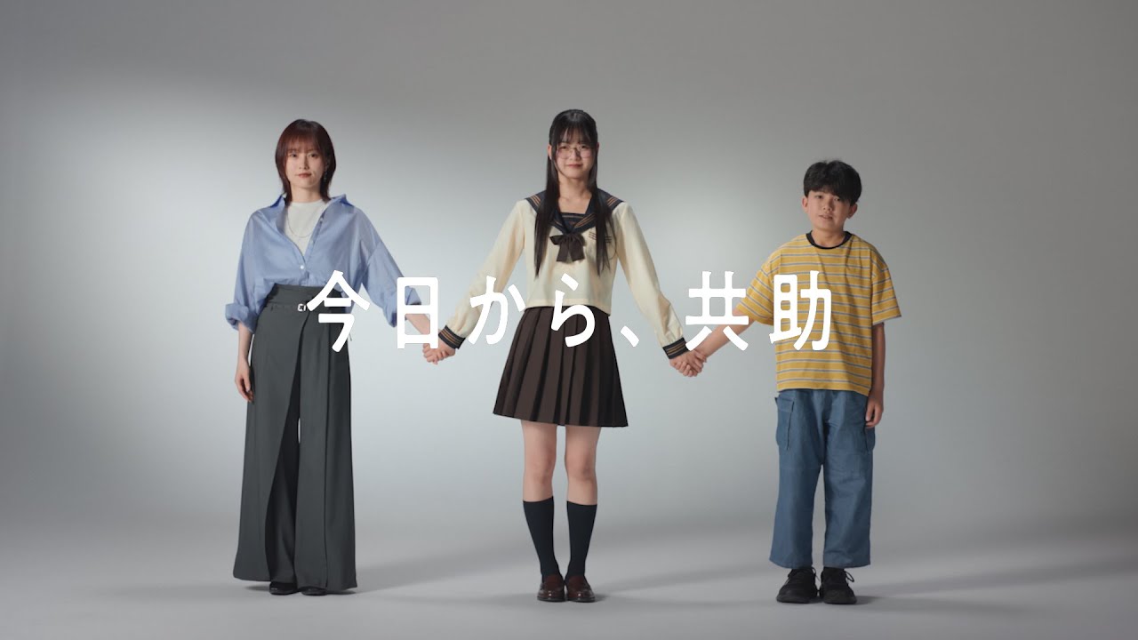 防火防災訓練の参加促進【30秒】 - YouTube