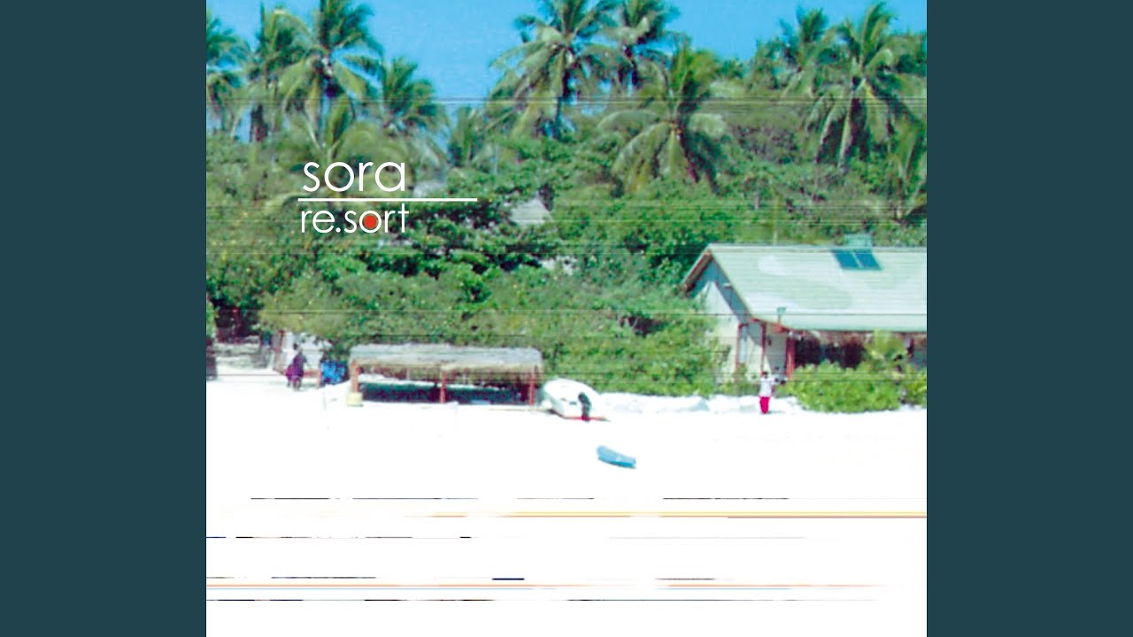 ジャパニーズエレクトロニカが辿り着いた「リゾート」。 『re.sort