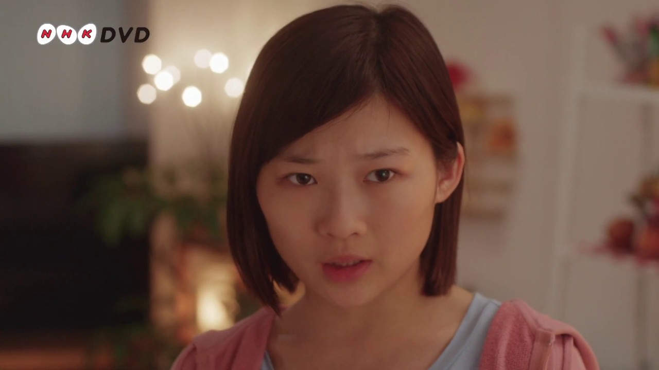 いいね！光源氏くん DVD 全2枚｜国内ドラマ｜DVD