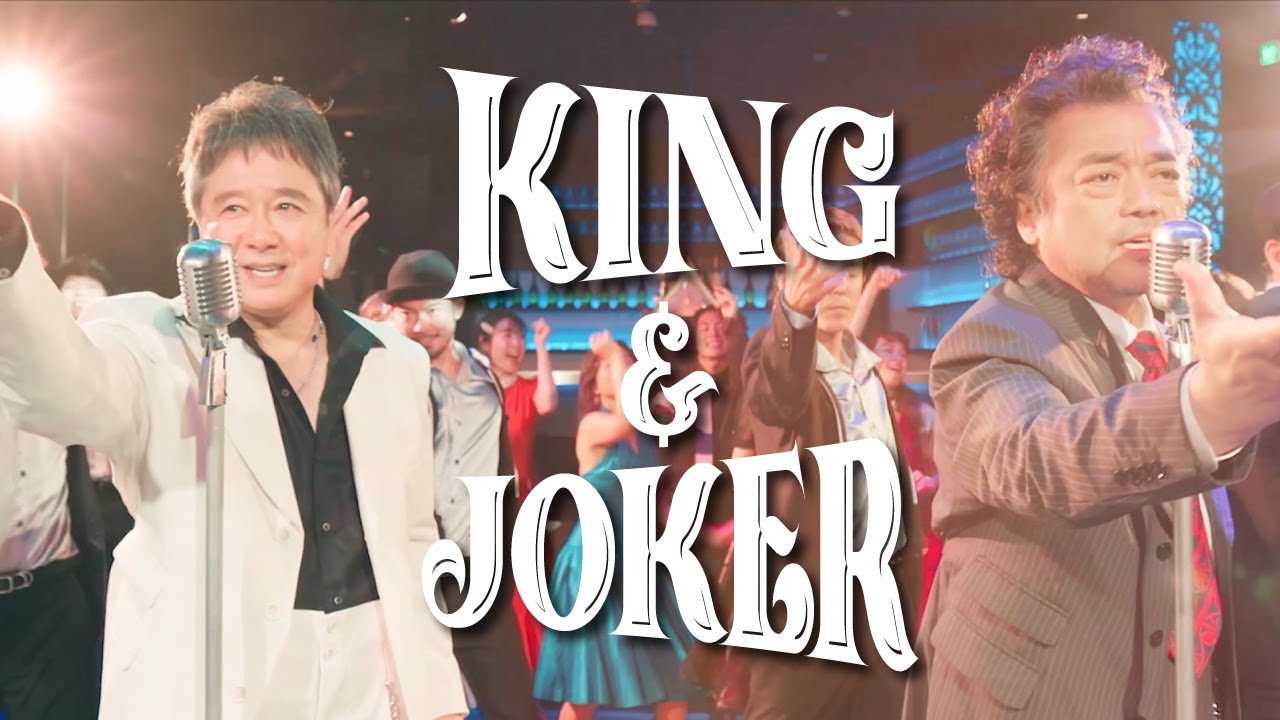 Funky Diamond 18 - KING & JOKER (Official Music Video) - YouTube
