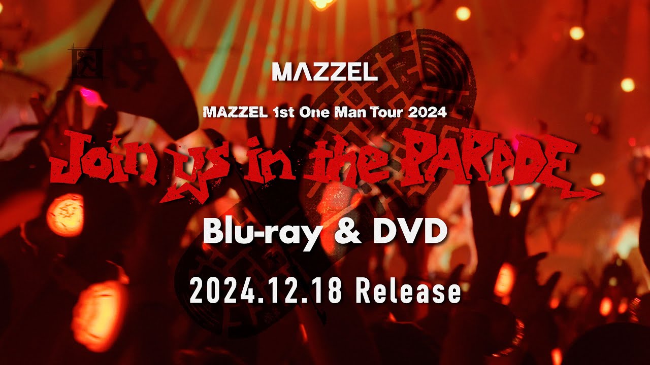 MAZZEL 1st One Man Tour 2024 “Join us in the PARADE” Teaser - YouTube