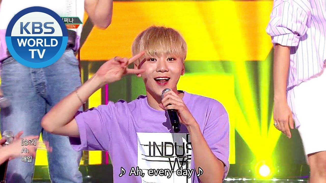 SEVENTEEN - Oh My! (어쩌나) [Music Bank / 2018.08.03] - YouTube