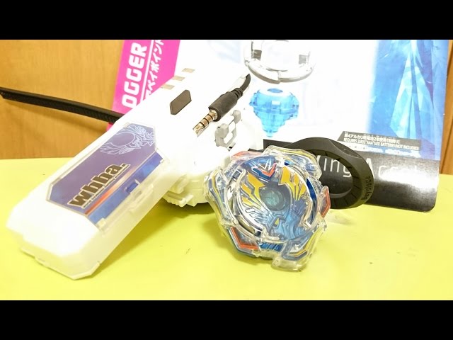B-01 Valkyrie Wing Accel Beyblade Burst - YouTube