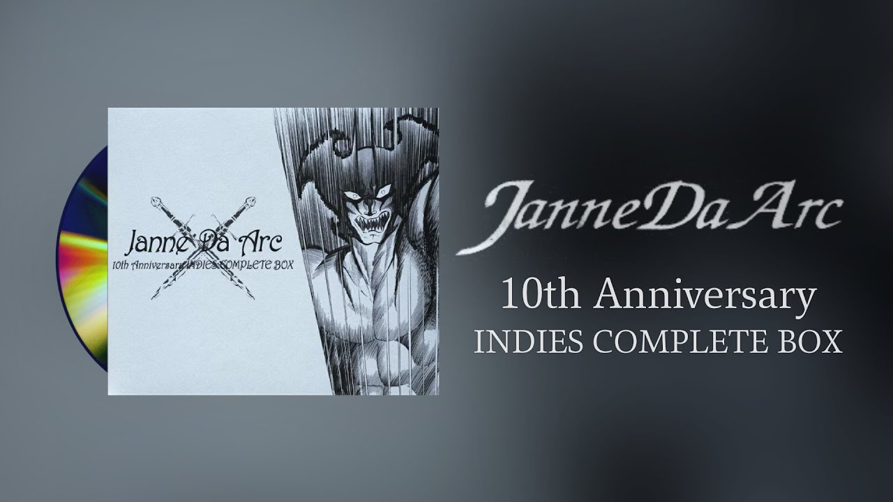 Janne Da Arc - 10th Anniversary INDIES COMPLETE BOX [2006] Full