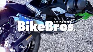 WR'SのZ125PRO用人気マフラー「チタンショートオーバル」を交換実走