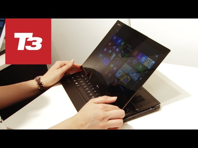 Sony VAIO Duo 13 hands-on - YouTube