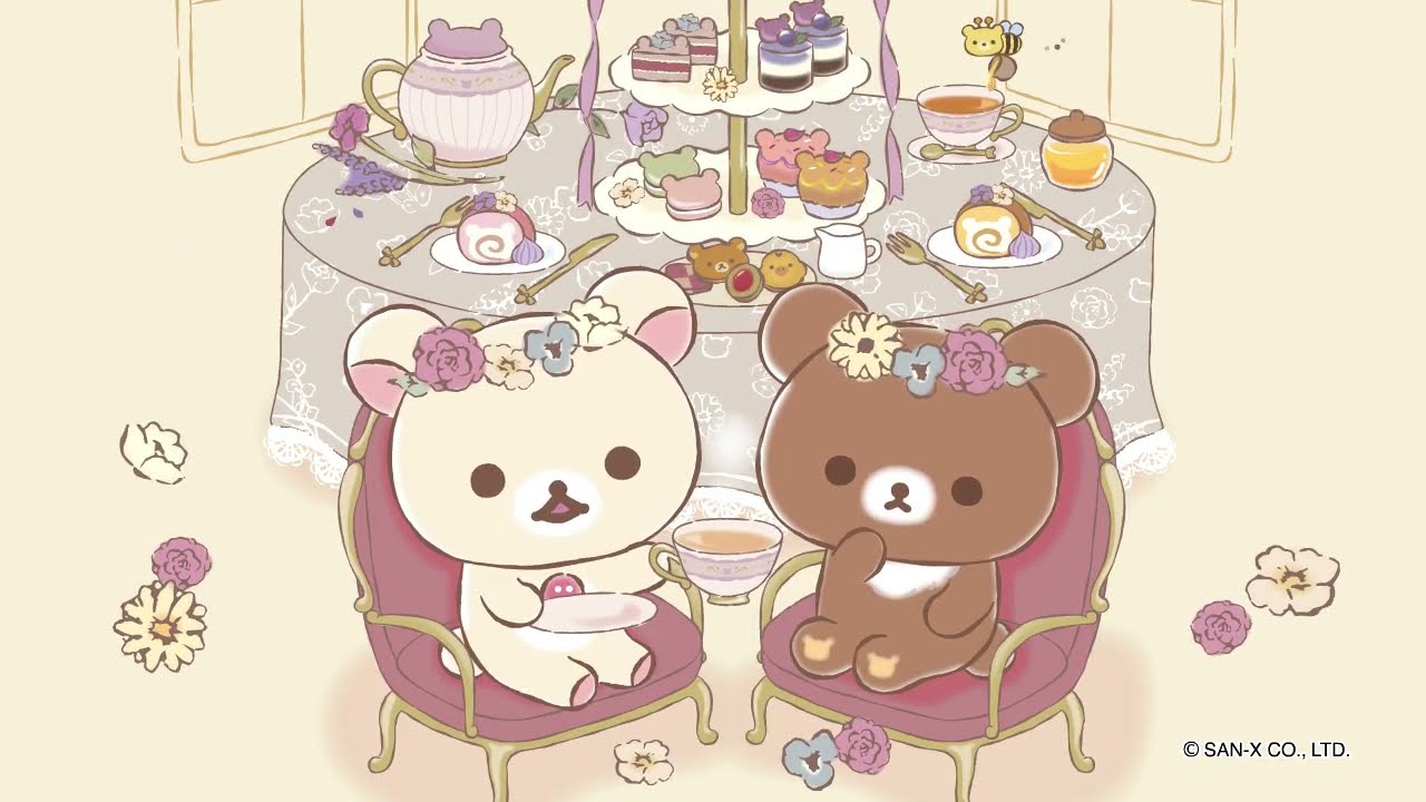 リラックマ「コリコグのフラワーティータイム」 - YouTube