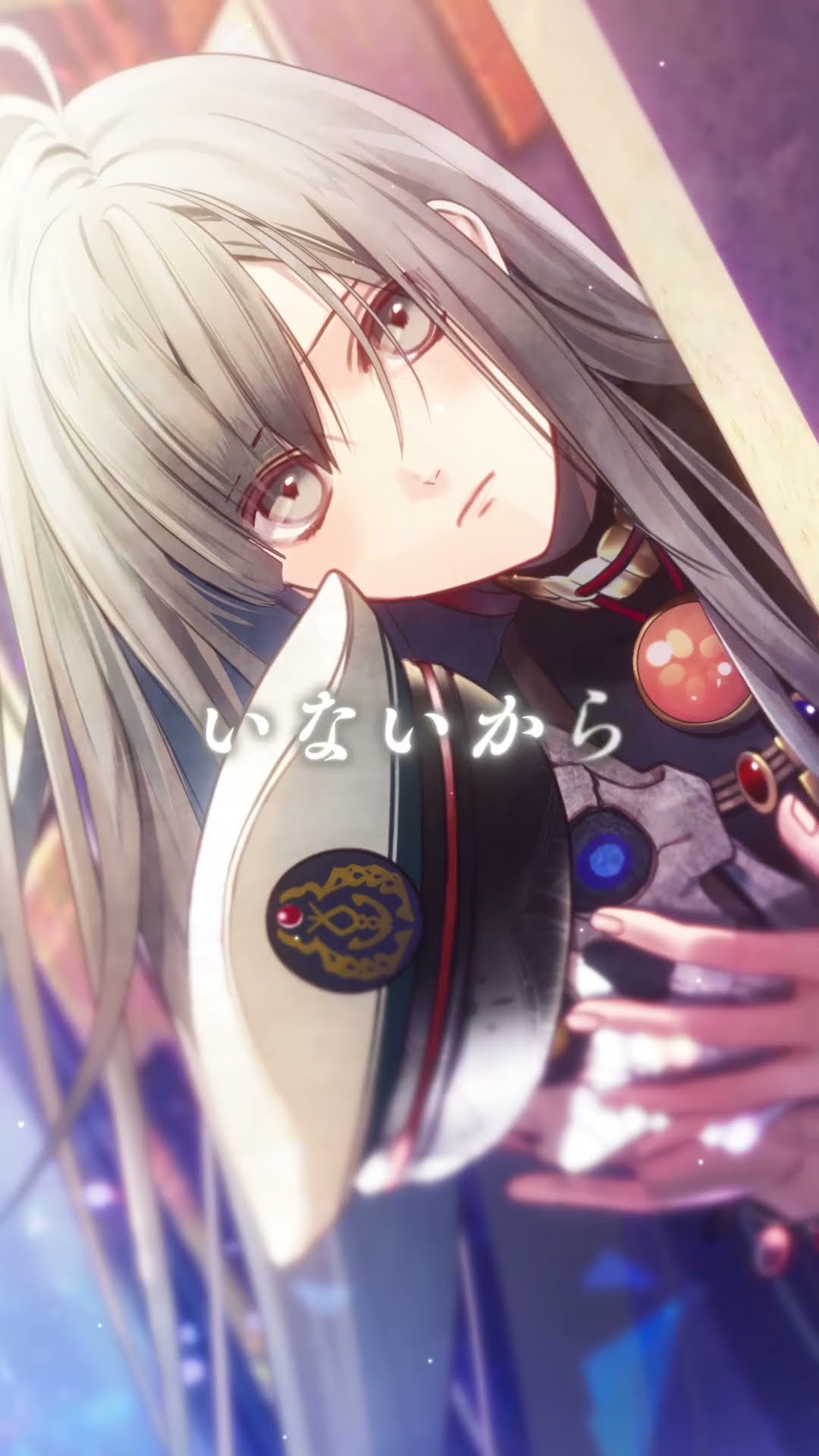 オランピアソワレ Catharsis」ヒムカ(CV：堀江 瞬)：キャラクター紹介