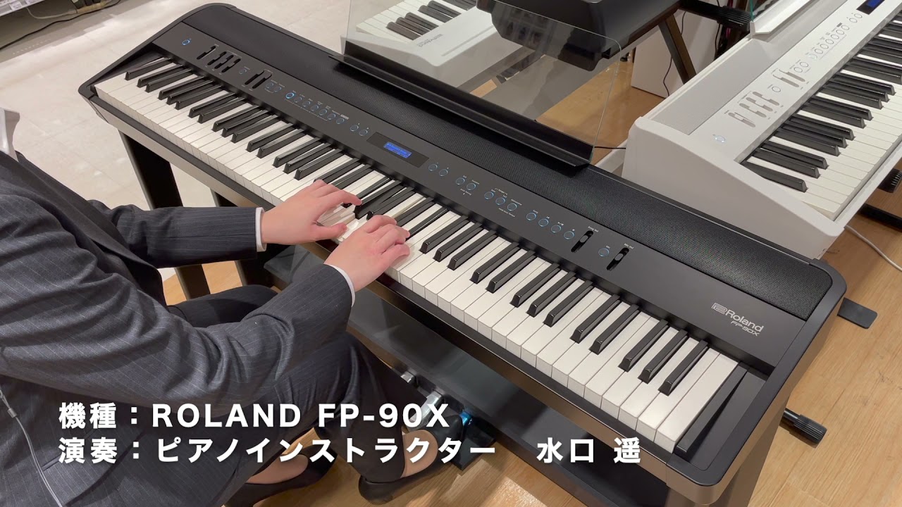 Roland FP90X バイノーラル録音で紹介！島村楽器新宿PePe店 - YouTube