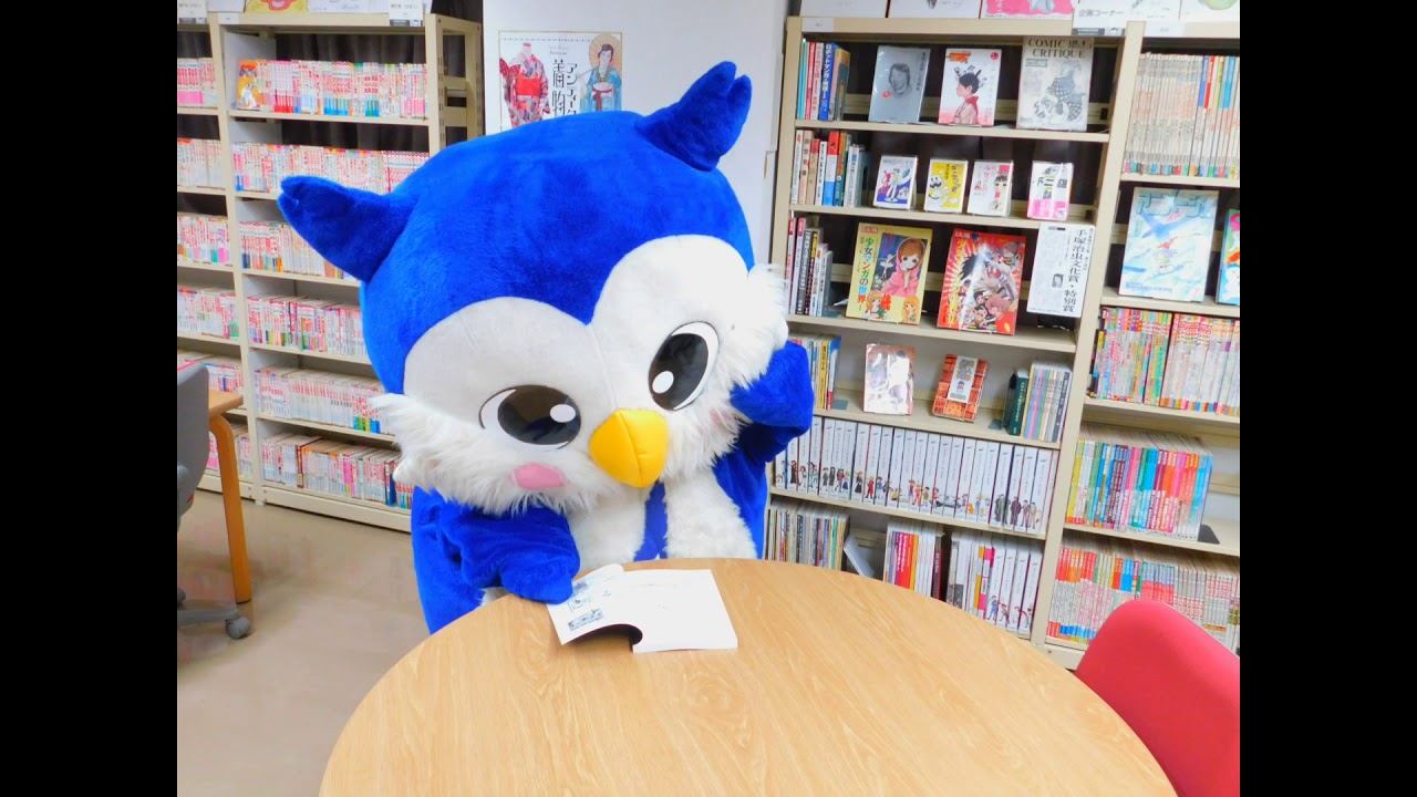 米沢嘉博記念図書館｜アーカイブ「紙資料から見るコミックマーケット展」