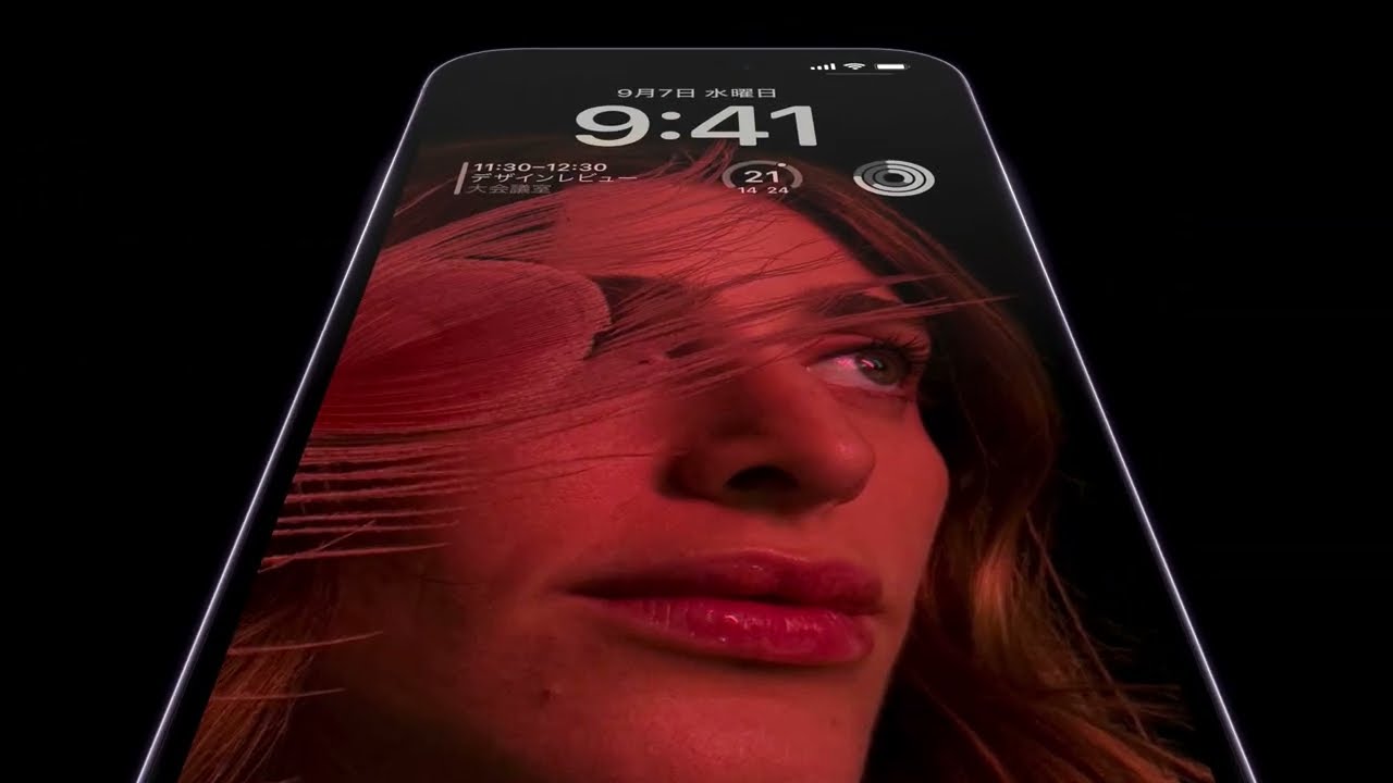 ヨドバシ.com - アップル Apple iPhone 14 Pro Max 256GB スペース