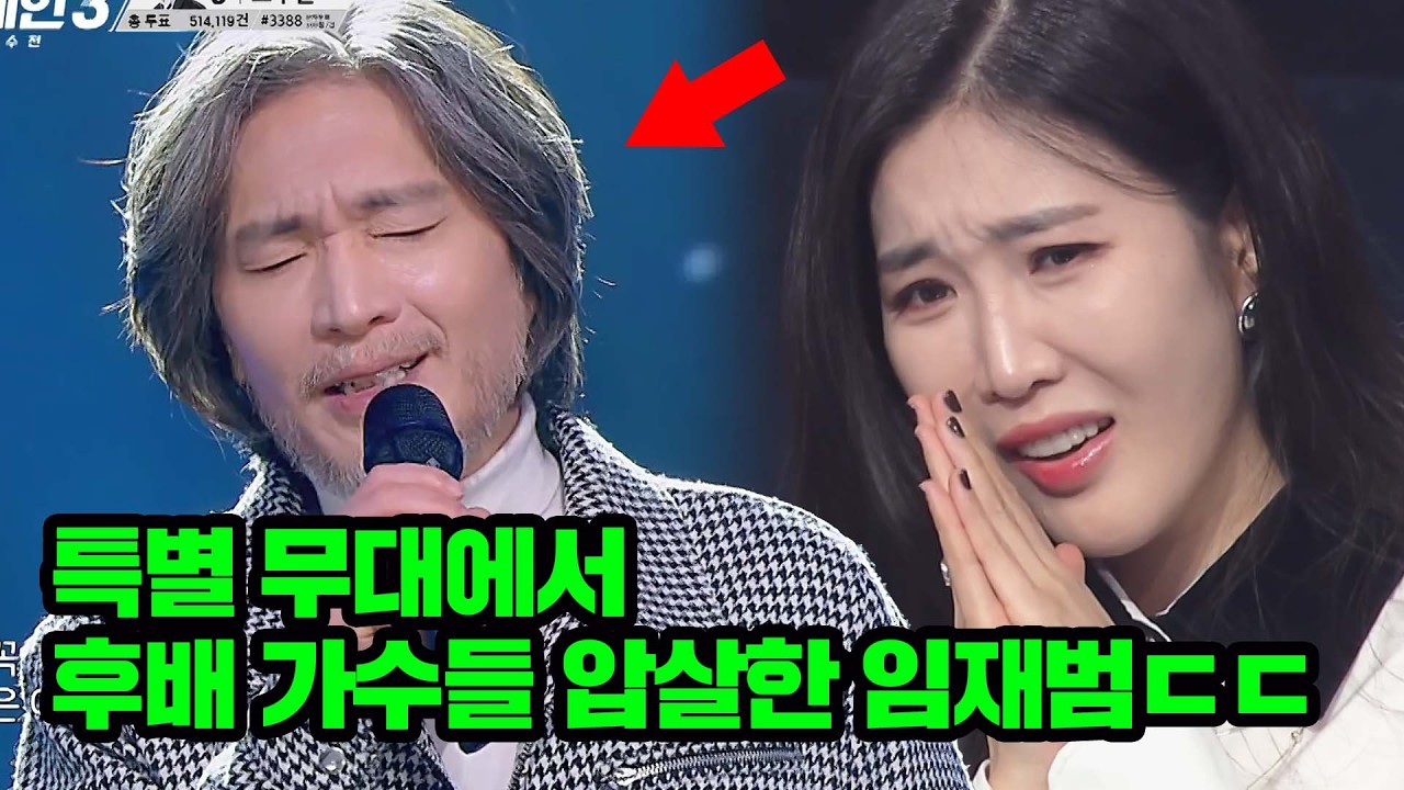 ZICO, Lilas - DUET / THE FIRST TAKE - YouTube