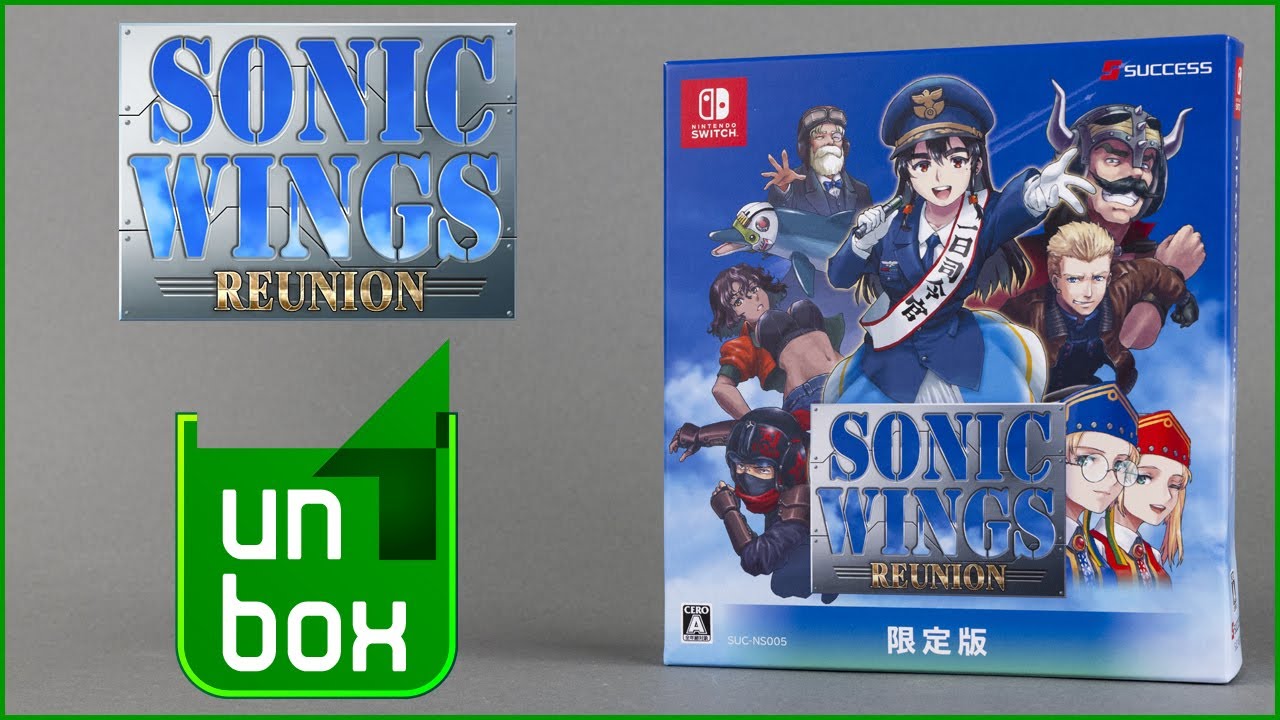 NSW] Sonic Wings Reunion Japanese limited edition unboxing - YouTube