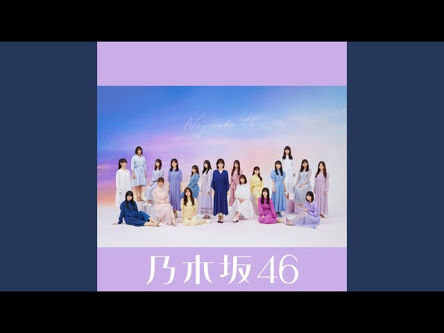 Out of the blue - YouTube