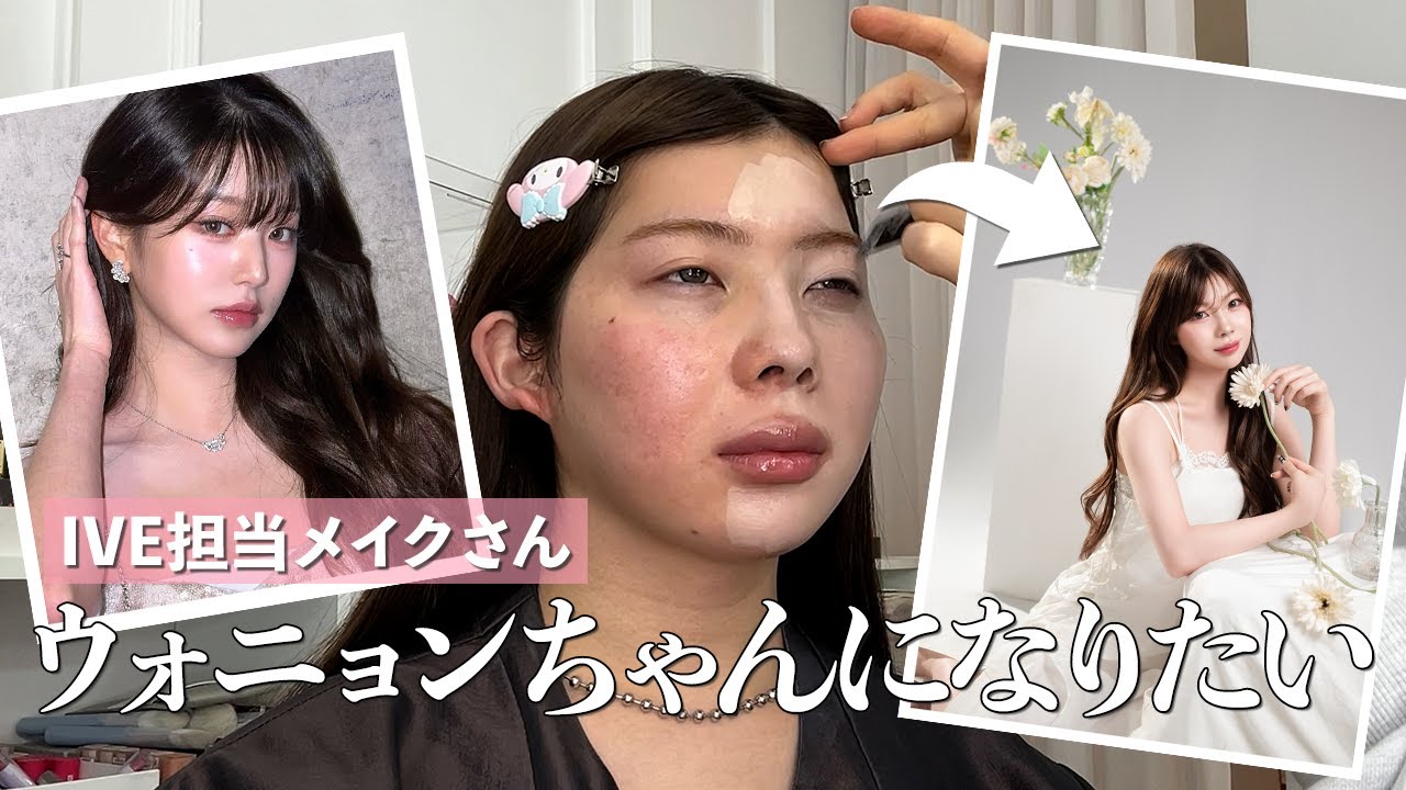 聖秋流チャンネル - YouTube