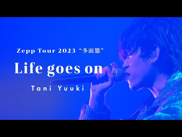アート・デザイン・音楽 noncheleee LIFE GOES ON アート・デザイン
