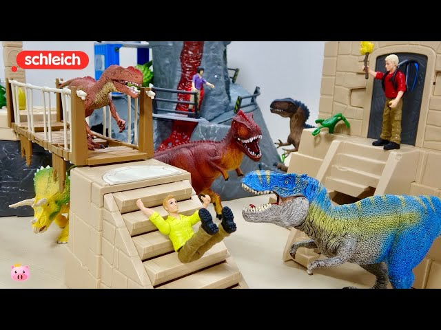 宝探しの仕掛けが本格的すぎる! シュライヒ 恐竜シリーズ 42657 ダイノ