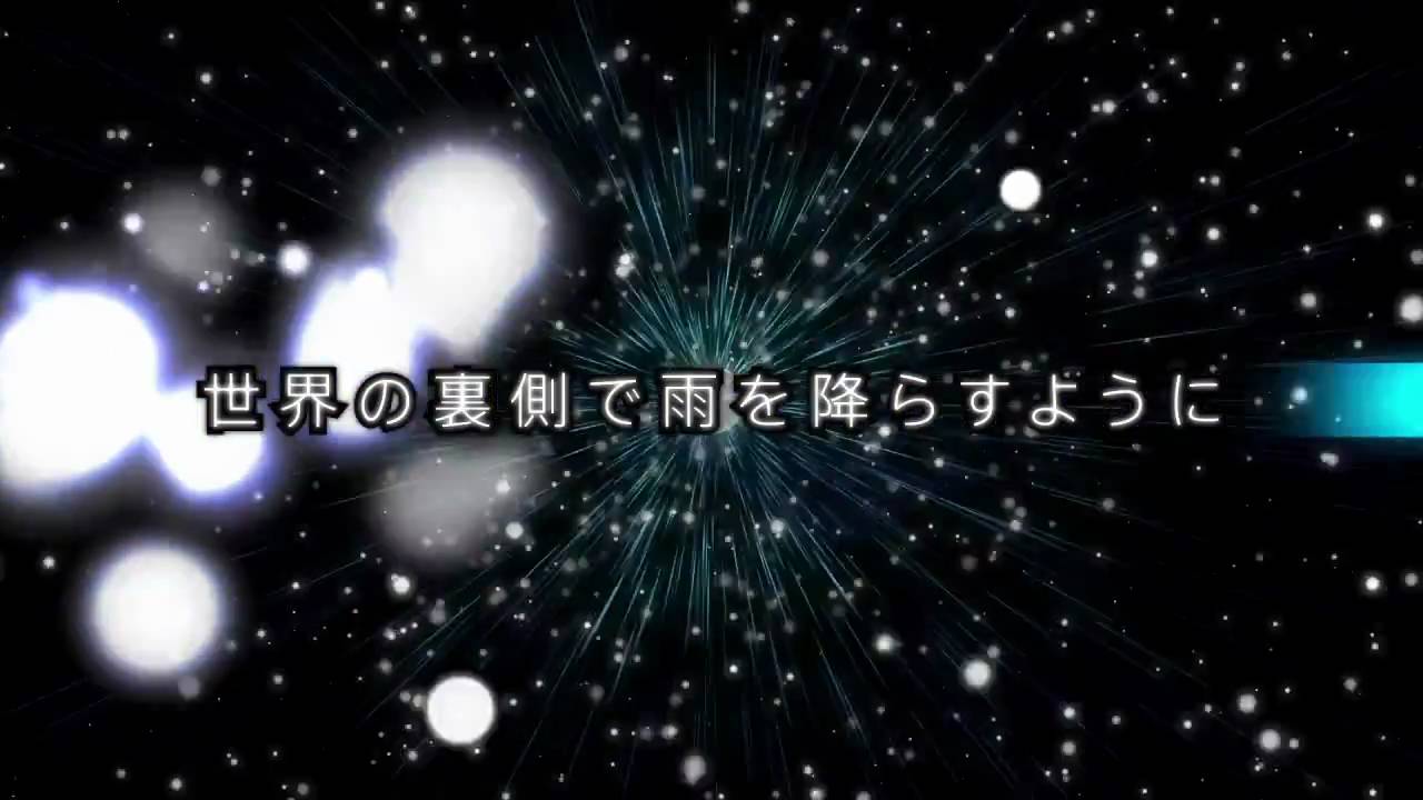 ZONE THE DARKNESS/Butterfly's Faction / Pro. Fragment - YouTube