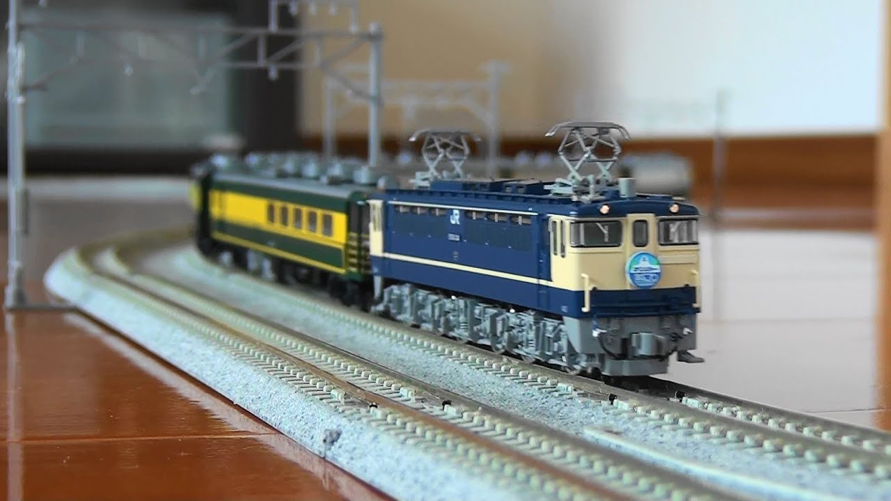 Nゲージ】▷▷TOMIX・サロンカーなにわ（改良品） - YouTube