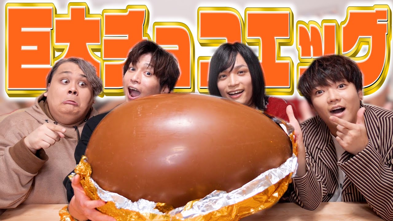 Costco] I was so happy after eating a massive 6kg chocolate ball