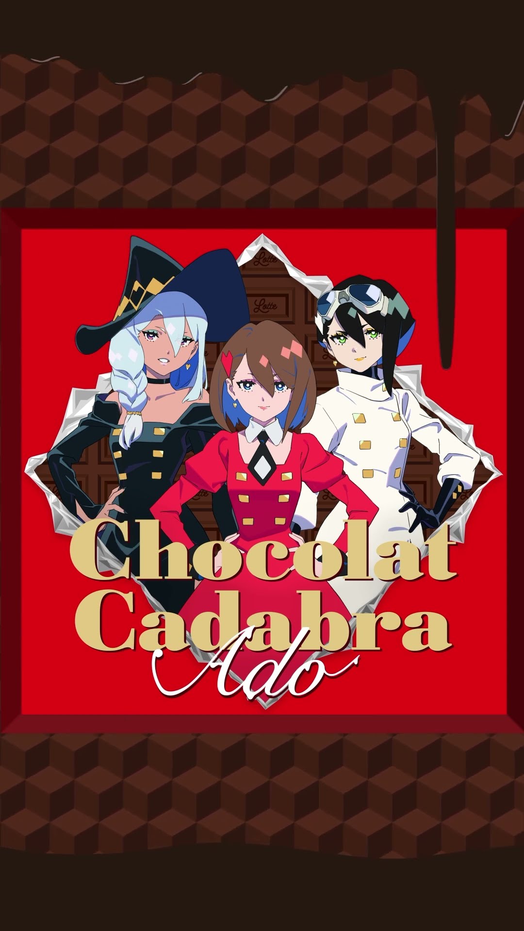 ショコラカタブラ」1.31 Release🍫 - YouTube