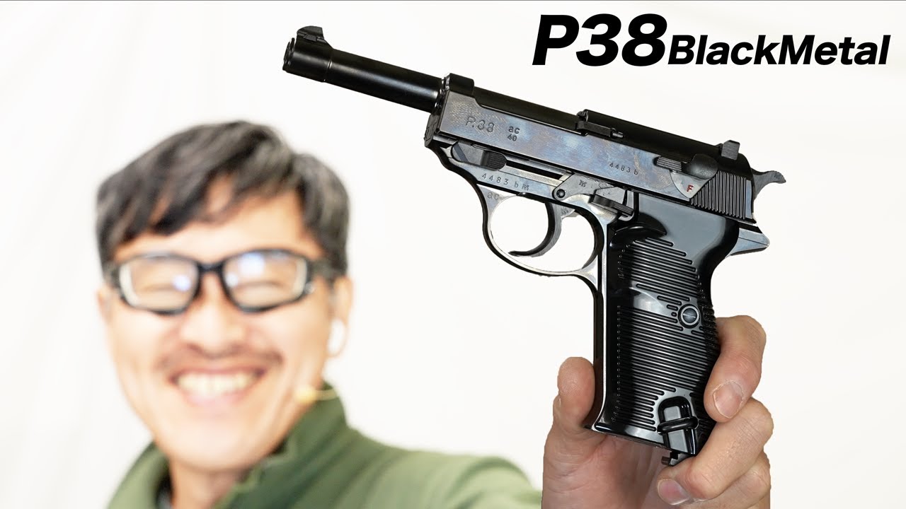 Maruzen Walther P38 Blowback Black Metal Gas Blowback Gun Review