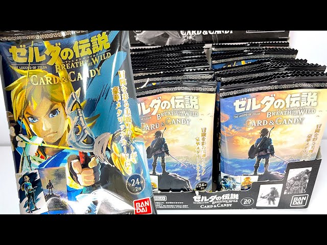 ゼルダシリーズ3作品セット ゼルダの伝説 3作品セット ゼルダの伝説