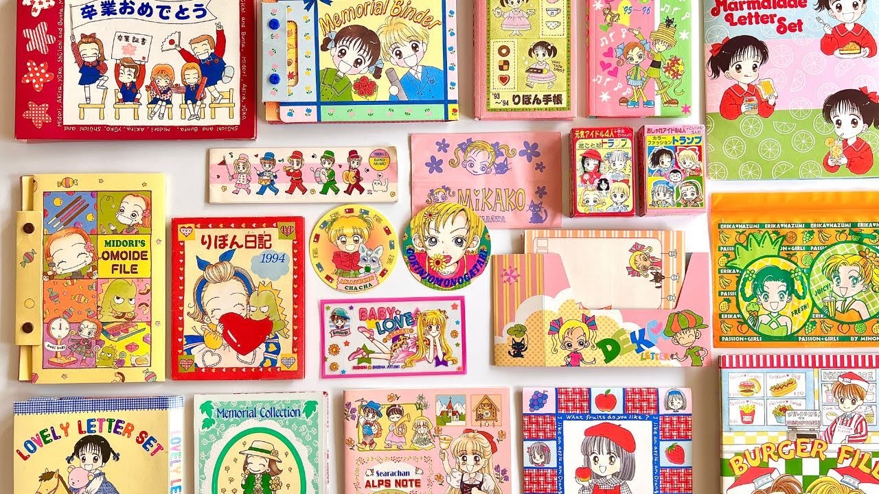 覚えてる？】りぼんの懐かしい付録！当時のレターセットなど 平成