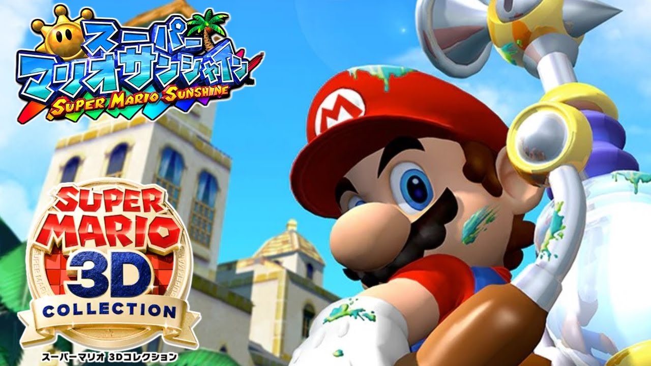 Super Mario 3D Collection] Blow away the goo with a pump! Part 1