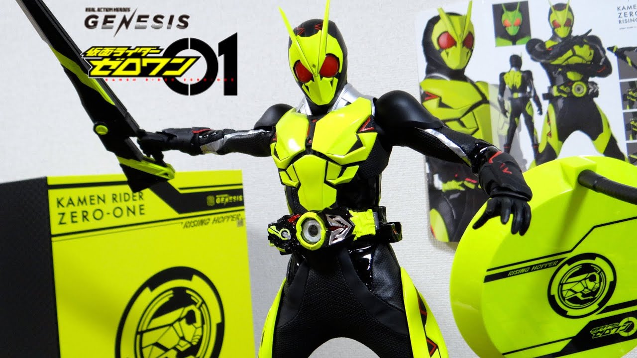 Regular price ¥33,000! RAH Genesis Kamen Rider Zero-One Rising