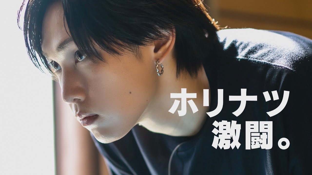 HoriNatsu's fierce battle. FANTASTICS' Hori Natsuki takes on the