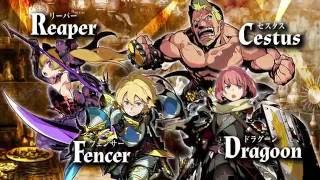 冒険は新たな大地へ！ 3DS『世界樹の迷宮V 長き神話の果て』体験版