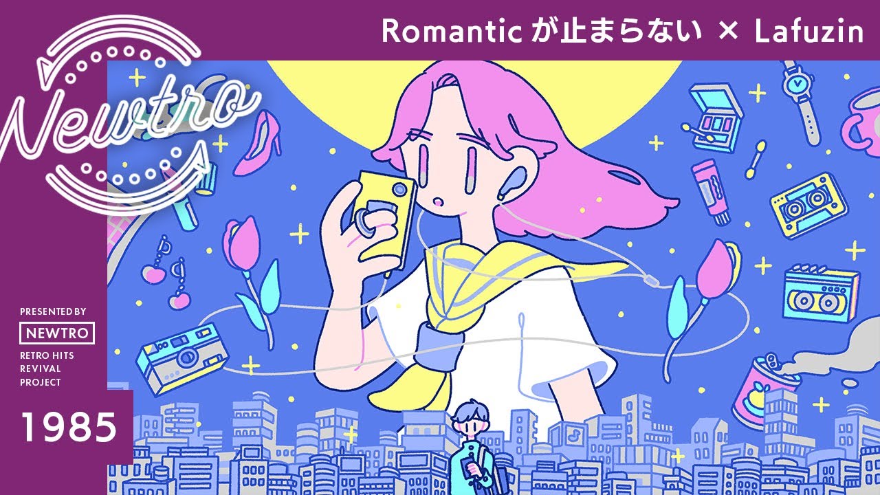 Romantic ga tomaranai（C-C-B / 1985）