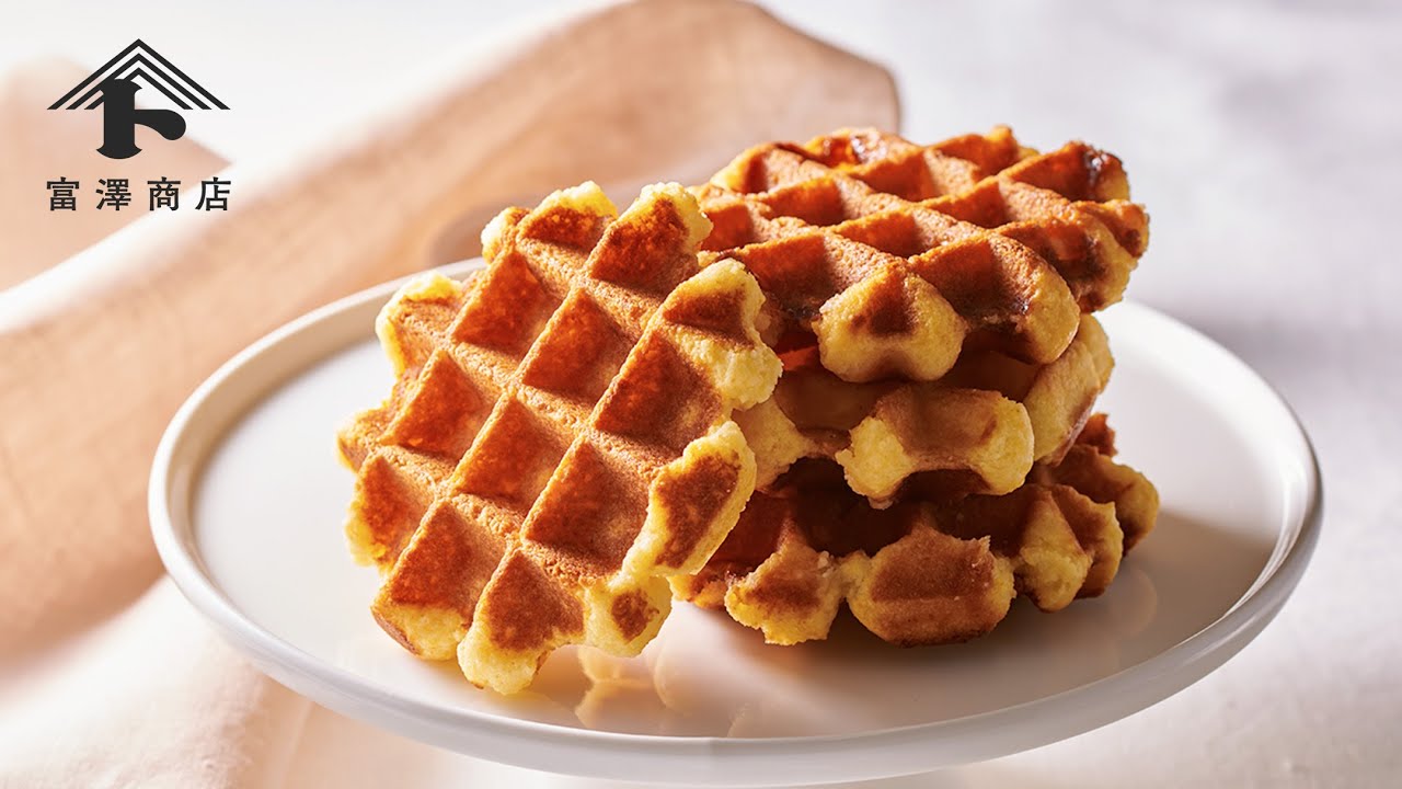 北海道産小麦のベルギーワッフルミックス / 200g | 小麦粉・ミックス粉