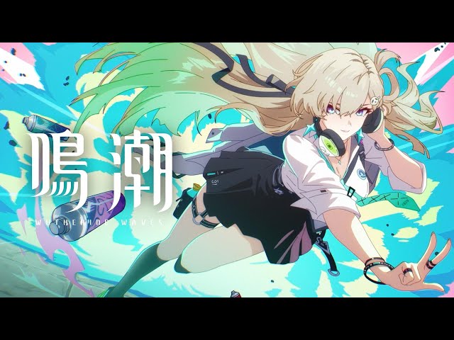 鳴潮』共鳴者実戦トレーラー | リンネー - YouTube