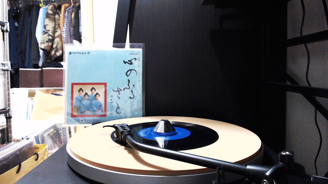 心のふるさと - 唄：でいご娘 - YouTube