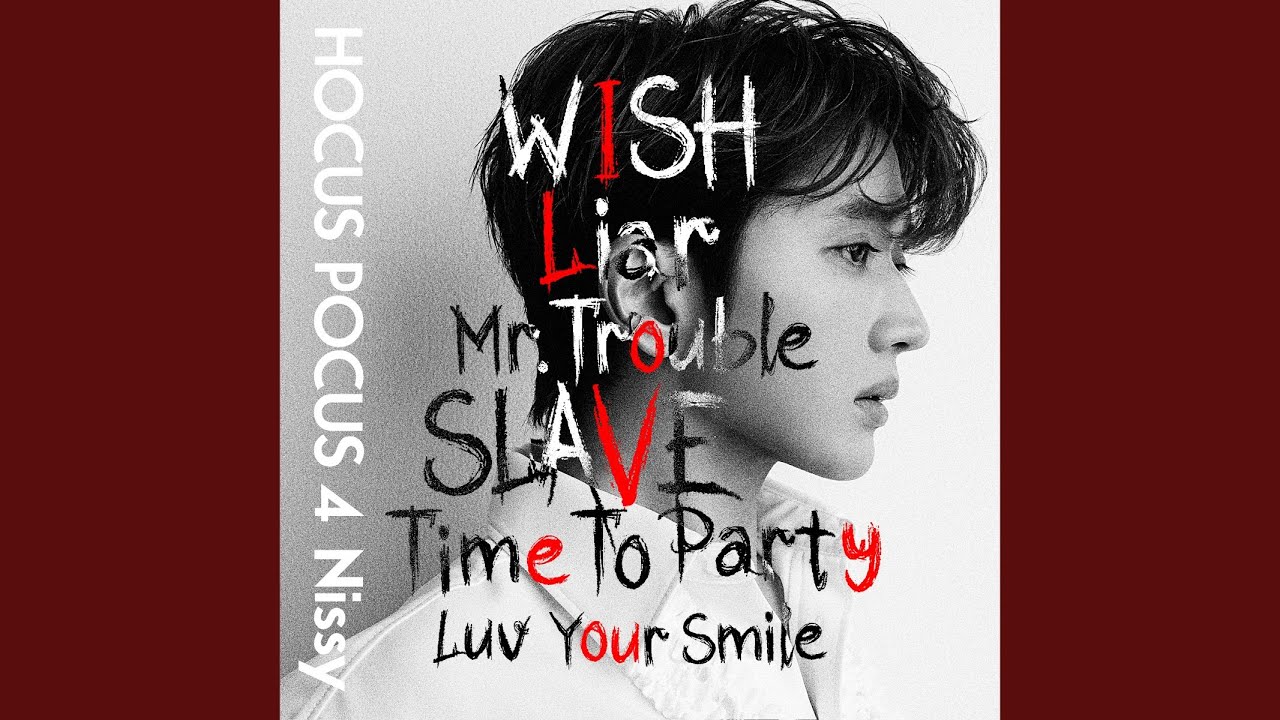 I Need You - YouTube