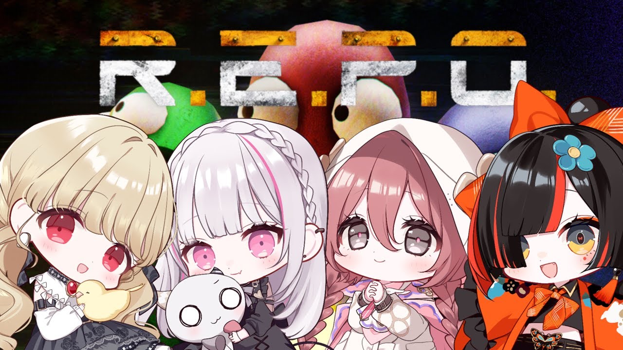 R.E.P.O. 】ぶいすぽれぽ！ w/セナちゃん、はなびちゃん、もかちゃん