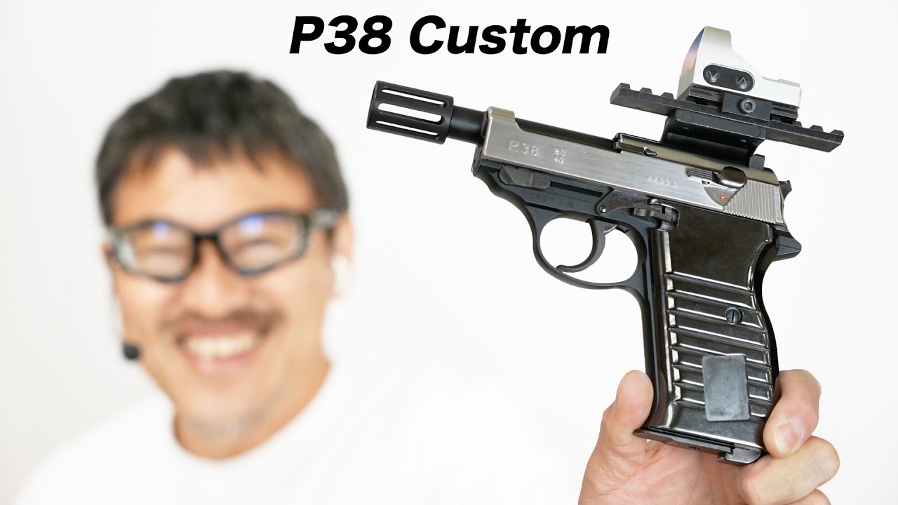 ワルサーP38 マルゼン 世田谷ベース大会用カスタムレースガン レビュー